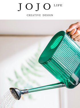 JOJOS L.PD.phlegm.浇花水壶长嘴浇水壶浇花壶园艺阳台 | 痰斯