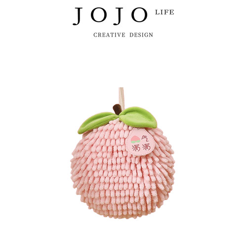 JOJO'S L. PD.Everest.擦手球喜庆如意柿雪尼尔伴手礼毛巾 | 珠峰