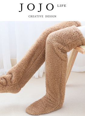 JOJO'S L. PD.Armpit 护膝保暖老寒腿膝关节防寒长筒袜套 | 胳览
