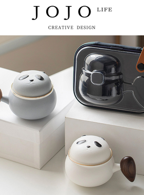 JOJO'S L. PD.precipitous.陶瓷带盖泡茶杯便携茶具精致 | 峭游