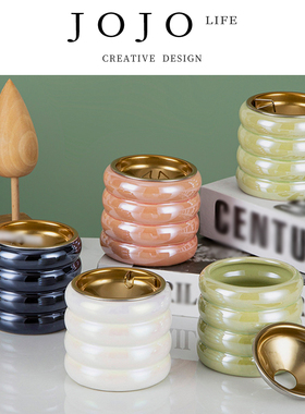 JOJO'S L. PD.Weiss.陶瓷烟灰缸高颜值防飞灰时尚大气烟缸丨维斯