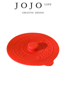 JOJO'S L. PD.returned.简约硅胶杯盖通用陶瓷杯子马克杯 | 刚回