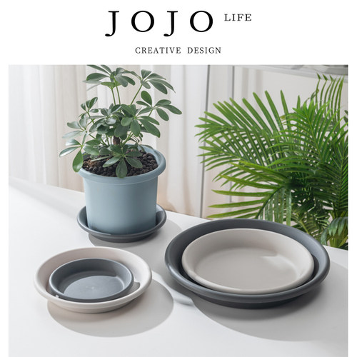JOJO'SLIFEPD加厚底盘垫花盆
