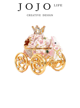 JOJO'S L. PD.North.首饰盒樱花兔子马车项链皇冠首饰盒 | 萧北