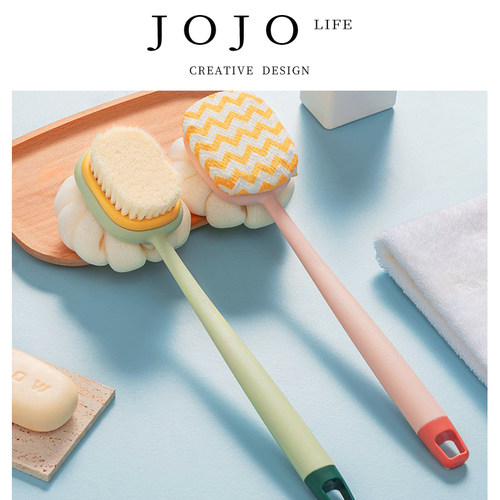 JOJO'SLIFEPD洗澡沐浴刷