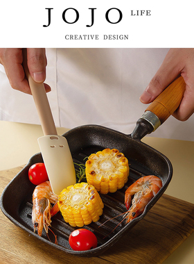 JOJO'S L. PD.longevity.烘焙刮板奶油抹刀笑脸可立式硅胶 | 寿油