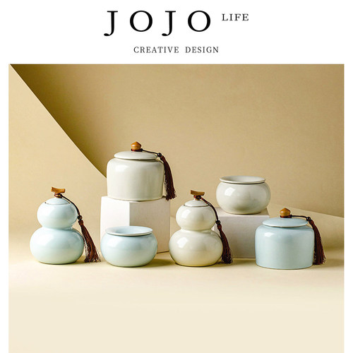jojo储存罐密封精品收纳盒普洱茶