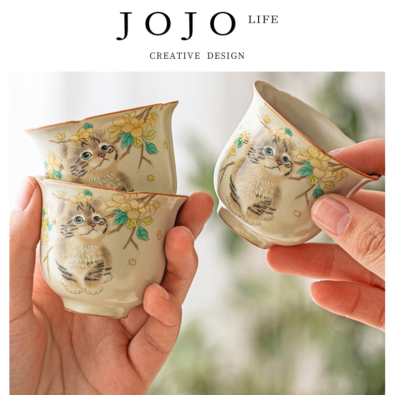 JOJO'SLIFEPD开片可养主人杯