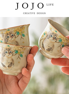 JOJO'S L. PD.Inward.品茗杯陶瓷功夫茶具开片可养主人杯 | 向内