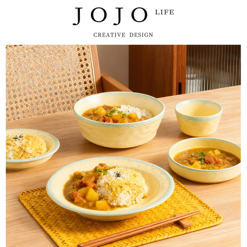 JOJO'S L. PD.affairs.陶瓷餐具套装家用送礼碗盘釉下彩 | 祠事