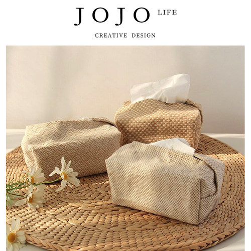 JOJO'SLIFEPD简约ins风抽纸盒