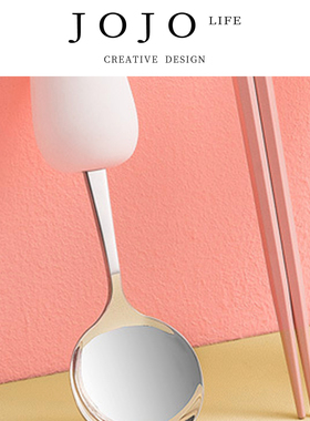 JOJO'S L. PD.Collapse.筷套装卡通筷子勺子304便携一体一 | 垮阴