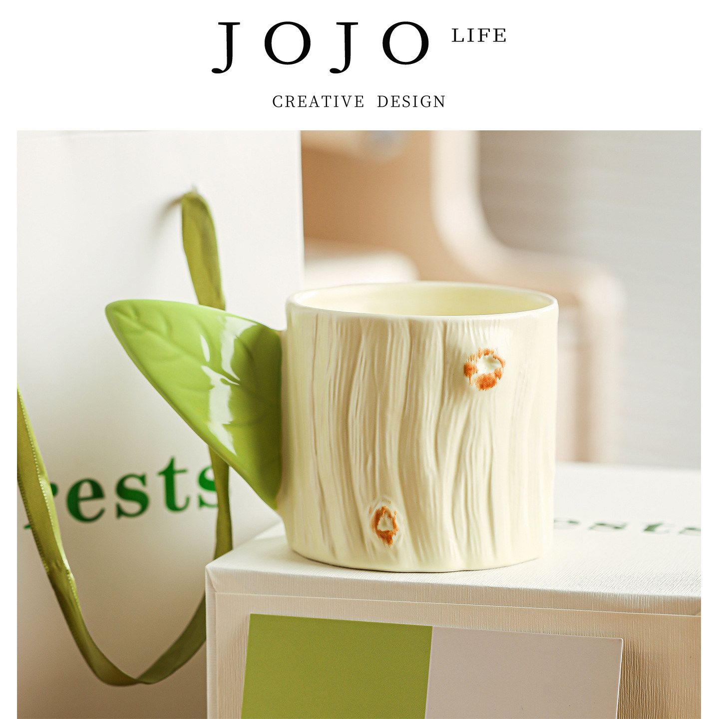 JOJO'S L. PD.bits.礼盒装创意陶瓷杯森林树叶造型马克杯 | 翩屑