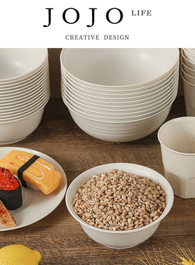 JOJO'S L. PD.Defense.一次性餐盒稻壳餐具套装家用饭碗厚 | 挪防