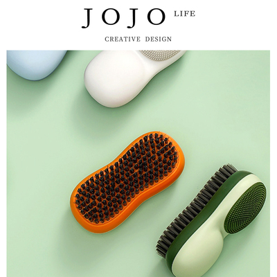JOJO'SLIFEPD双面软毛洗衣刷