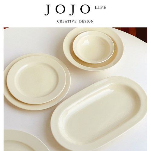 JOJO'SLIFEPD盘子菜盘家用简约