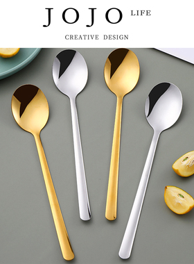 JOJO'S L. PD.gorge.不锈钢勺子光柄韩式勺长柄食堂家用 | 峡府