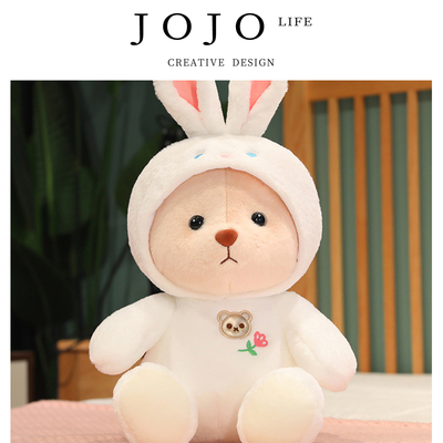 JOJO'SLIFEPD可爱公仔变身熊