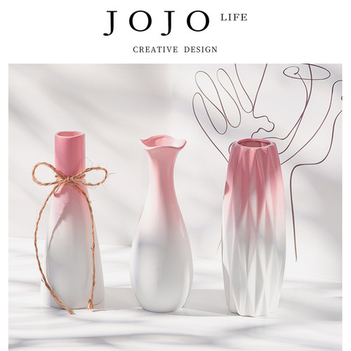 JOJO'SL.PD家用北欧陶瓷花瓶
