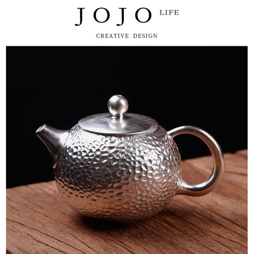 JOJO'SL.PD泡茶茶壶家用客厅