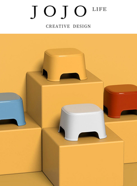JOJO'S L. PD.Zen.小板凳创意家用儿童塑料小凳子宝宝餐椅丨禅风
