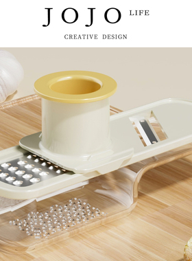 JOJO'S L. PD.limb.三合一多功能家用姜蒜研磨器搅蒜压蒜器 |肢源