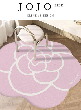 JOJO'S L. PD.stoping.地垫电脑椅摇椅防磨床边毯圆形地毯 | 勿止