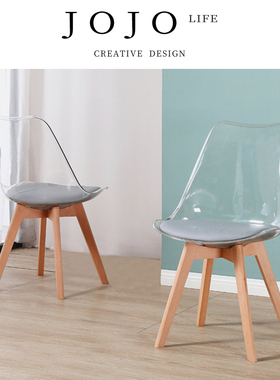 JOJO'S L. PD.Lurleen.餐椅透明亚克力郁金香奶茶店椅子丨露琳