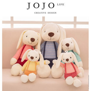 JOJO'S L.PD.but.毛绒玩具可爱情侣兔子公仔玩偶生日礼物 | 却咄