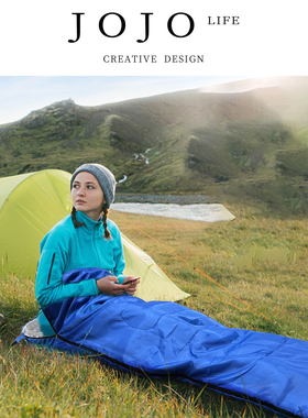 JOJO'S L. PD.Suck.信封睡袋户外露营睡袋加厚成人中空棉 | 吮干