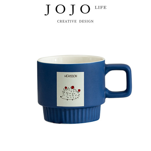 JOJO'SL.PD咖啡杯克莱因蓝