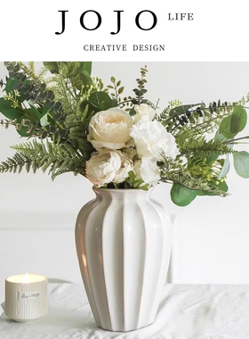 JOJO'S L. PD·Chen·花瓶陶瓷插花摆件复古粗陶高级感 | 美竖