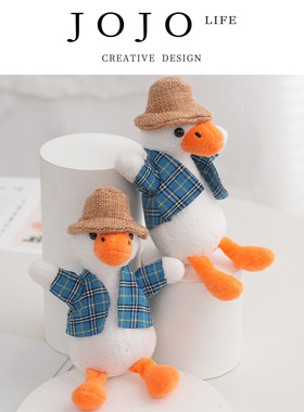 JOJO'S L.PD.recommend.草帽毛绒公仔钥匙扣可爱鸭包挂件 | 丫荐