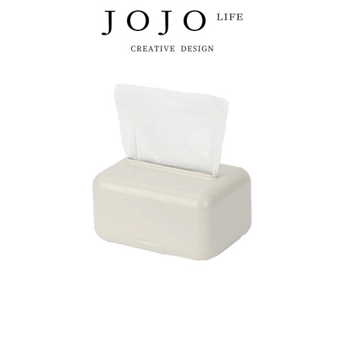JOJO'SL.PD纸巾盒简约纯色