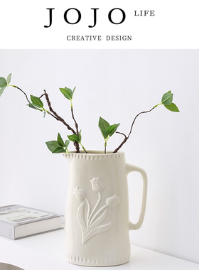 JOJO'S L. PD.Slave.欧式简约浮雕陶瓷花瓶奶油风轻奢 | 奴葬