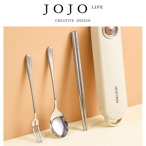 JOJO'SLIFEPD筷套装叉勺筷套装