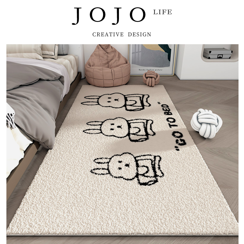 JOJO'SLIFEPD加厚床边毯