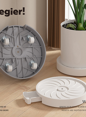 JOJO'S L. PD.Cegier.可移动花盆托盘万向轮圆形加厚加固 | 谛妄