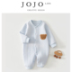 JOJO 部逊 PD.section.新生婴儿儿夹棉连体衣薄棉打底保暖