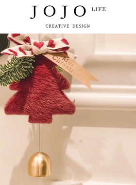 JOJO'S L. PD.Month.挂件圣诞树星星吊铃圣诞节装饰品挂饰 | 迹月
