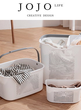 JOJO'S L. PD·Lucidity·浴室脏衣简约收纳筐卫生间脏衣篮| 明朗