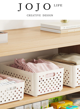 JOJO'S L. PD.weary.厨房橱柜储物箱宿舍衣柜衣服整理箱 | 淀倦