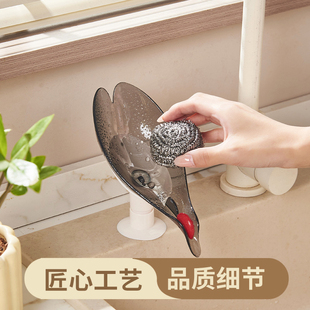 JOJO'S L. PD.杂货先生.吸盘沥水皂盒卫生间浴室洗澡香皂盒| 尊奉