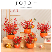 JOJO'S L. PD.signboard.乔迁之喜柿子罐装饰搬进新房子 | 幌再