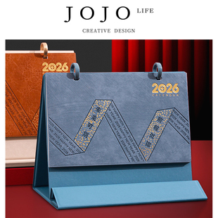 PD.Difficult.台历高档小白板记事桌面摆件日历 艰短 JOJO