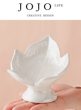 JOJO'S L. PD.Inta.枫叶陶瓷肥皂盒香皂盒带沥水皂盒摆件丨因塔