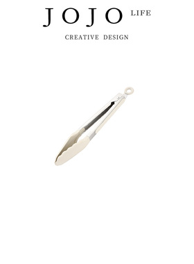 JOJO'S L. PD.Shit.铲子煎铲防烫厨具耐高温铲子食物夹 | 风噶