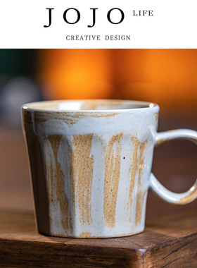 JOJO'S L. PD.sad.陶瓷咖啡杯复古马克杯拉花杯办公杯 | 悲鹉