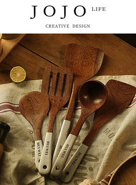 JOJO'S L. PD·Winged·餐具木铲家用耐热鸡翅木铲子炒勺 | 翅木