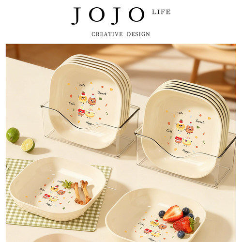 JOJO'SLIFEPD小吃碟塑料蘸料碟